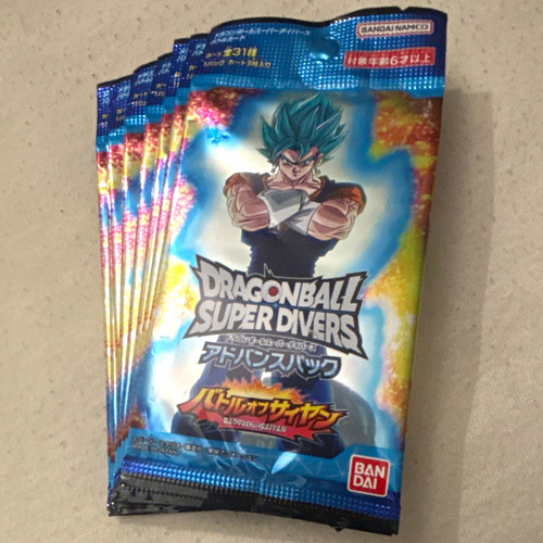 Dragon ball super - dragon, –